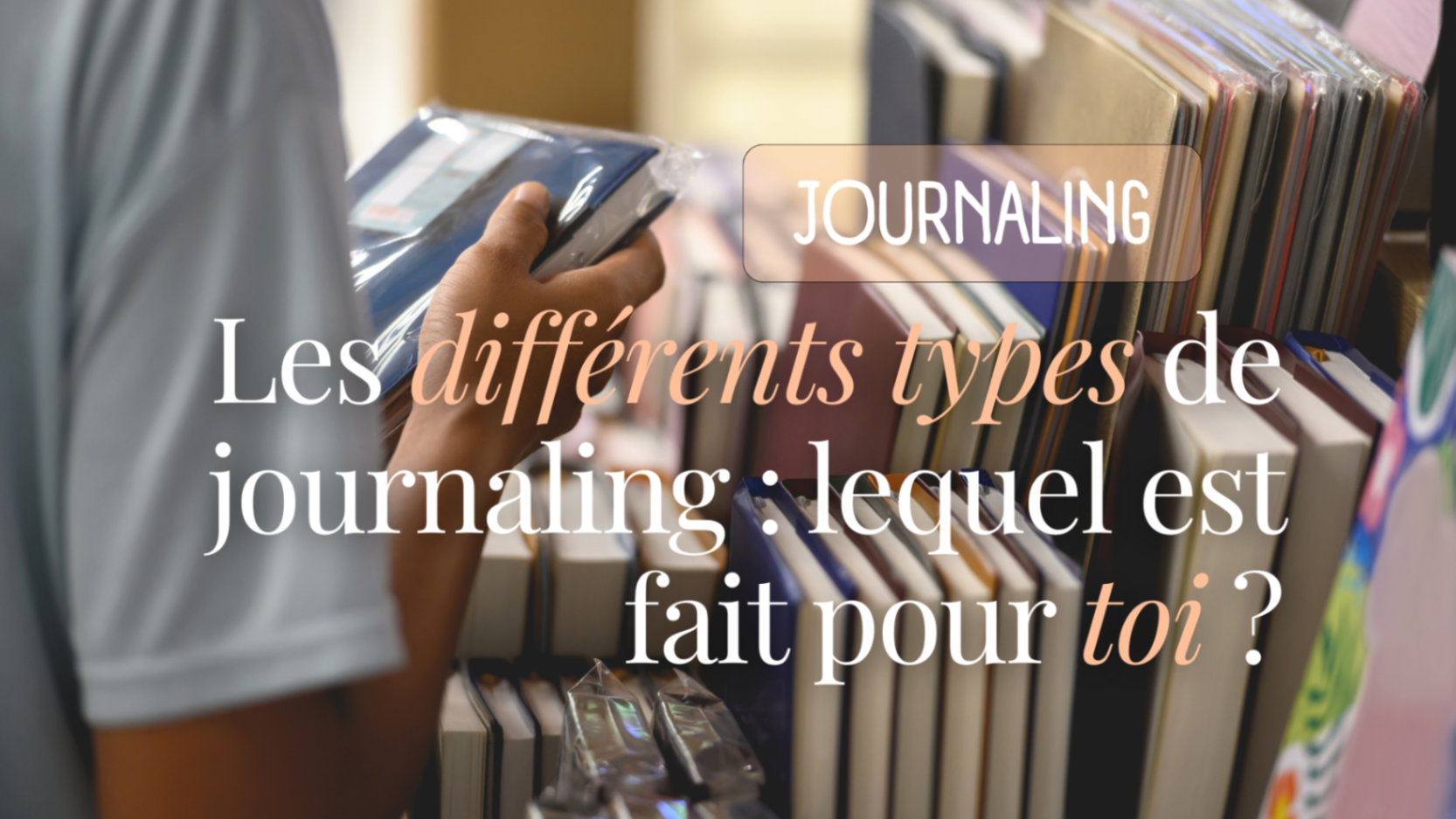 Les différents types de journaling : lequel est fait pour toi ?